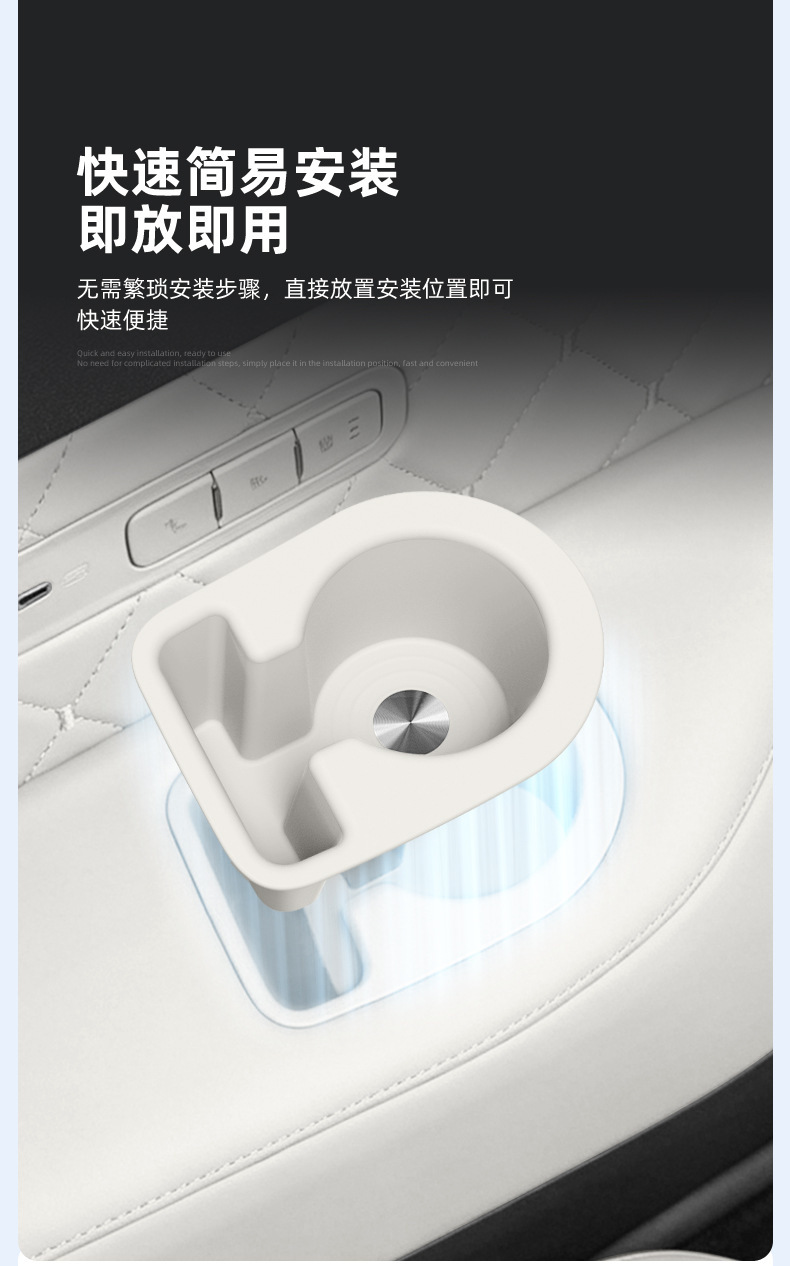 Suitable for 26 models of WEY V9X three-row cup holders, Great Wall H10 silicone protective anti-slip mat, special modification accessories