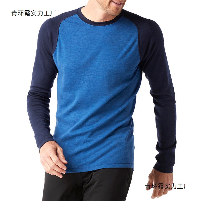 Early Spring Merino Wool Men's Long-Sleeved T-Shirt Color-Blocked Sports Style 200g Base Layer Underwear Quick-Drying and Warm Outdoor Wear
