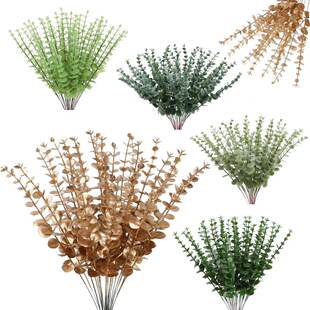 (Cross-border trading), artificial plant, artificial plants, 38cm, Amazon