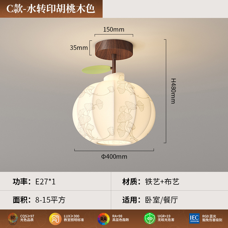 2025 nuevo candelabro de restaurante estilo antiguo diseñador retro color nogal de alta gama candelabro de estudio porche