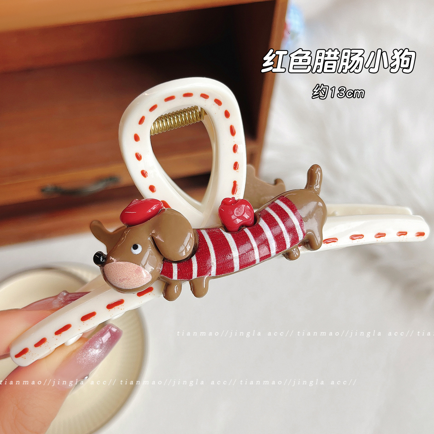 1# red puppy graffiti cartoon hair claw clip double-sided accessory # approx. 13cm
