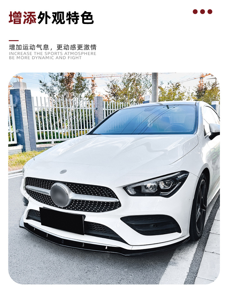 Front Lip Front Shovel Bumper Body Kit for Mercedes-Benz CLA C118 X118 AMG 2020-2023