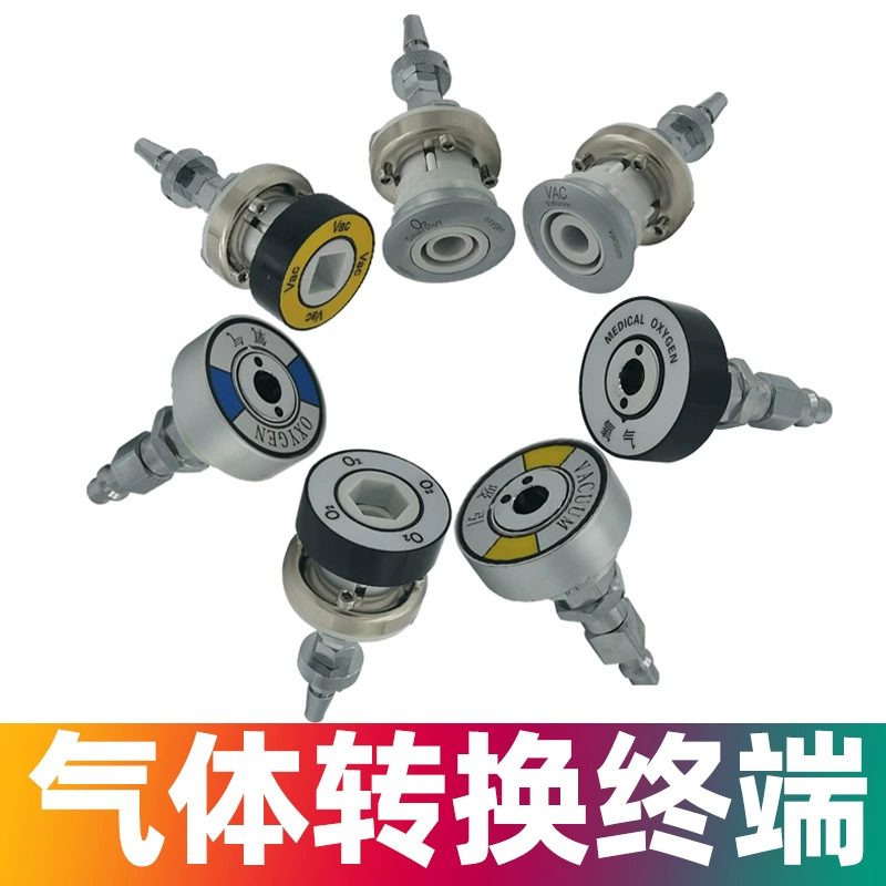 Наполните газом выход источника воздуха всасывания воздуха кислорода поставки кислорода переноса терминальный разбивочный приспосабливая быструю штепсельную вилку