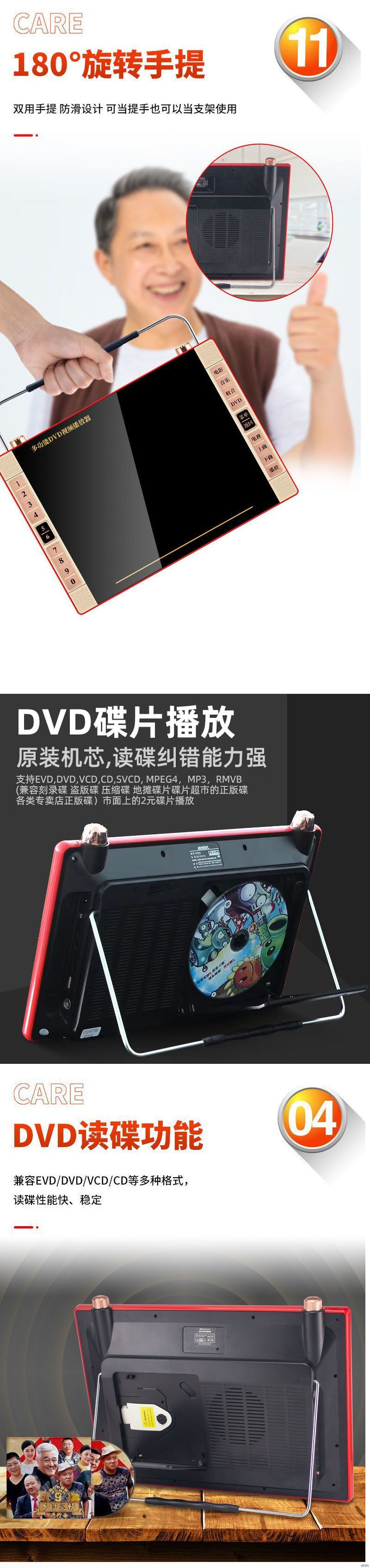 69cfd6c1-75b2-4472-9fd2-400043e43c11.jpe