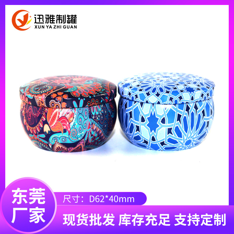 鼓型大肚罐香薰蜡烛马口铁罐金属圆形存钱马口铁罐量大价优