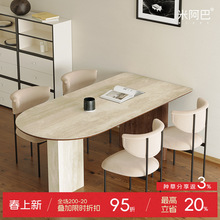 ��ʽ�͹Ō�ľ������ʯ�Ұ�С�����OӋ�������E�A�ų����������