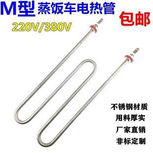 M��Q2����C늟�� ���܇�ӟ�� ����C�l���380V220V