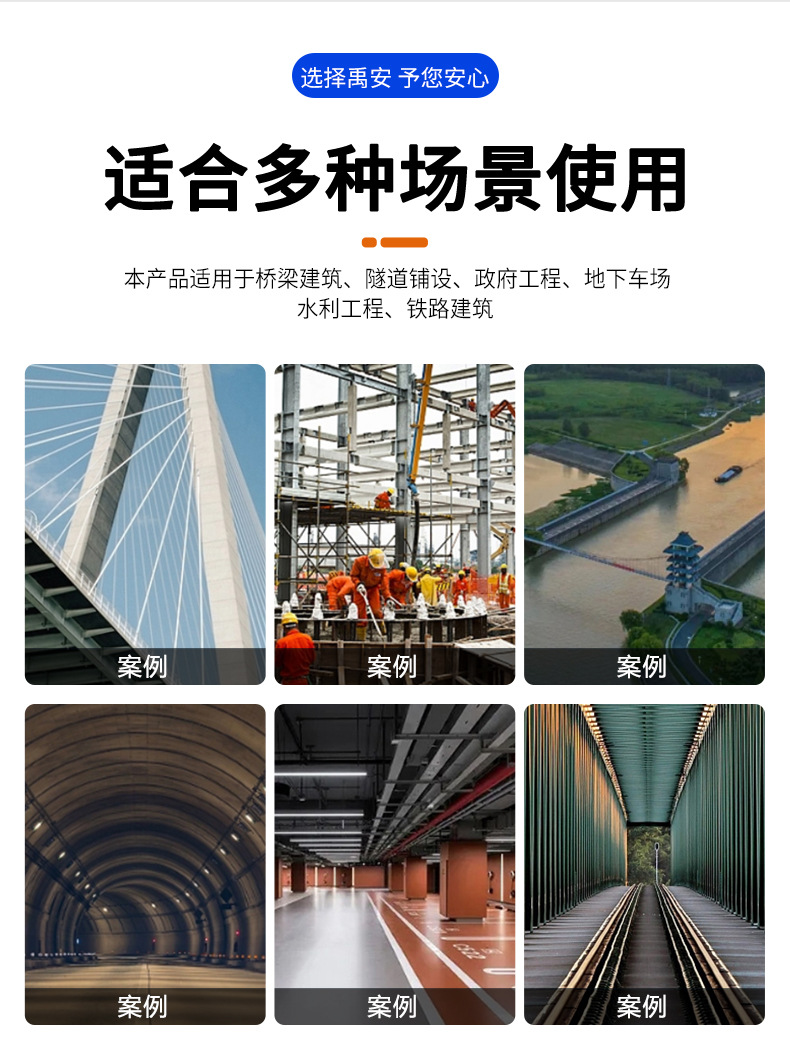 详情_09.jpg