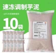 �}���������r������^��ԭζ���^���W��1kg���ನ���̲�ꌣ��
