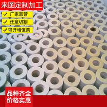 �ĸƬ�^��Ƭ�l����ĸ�|Ȧ�A���͸ߜؽ^���ĸ�|Ƭ���m�����