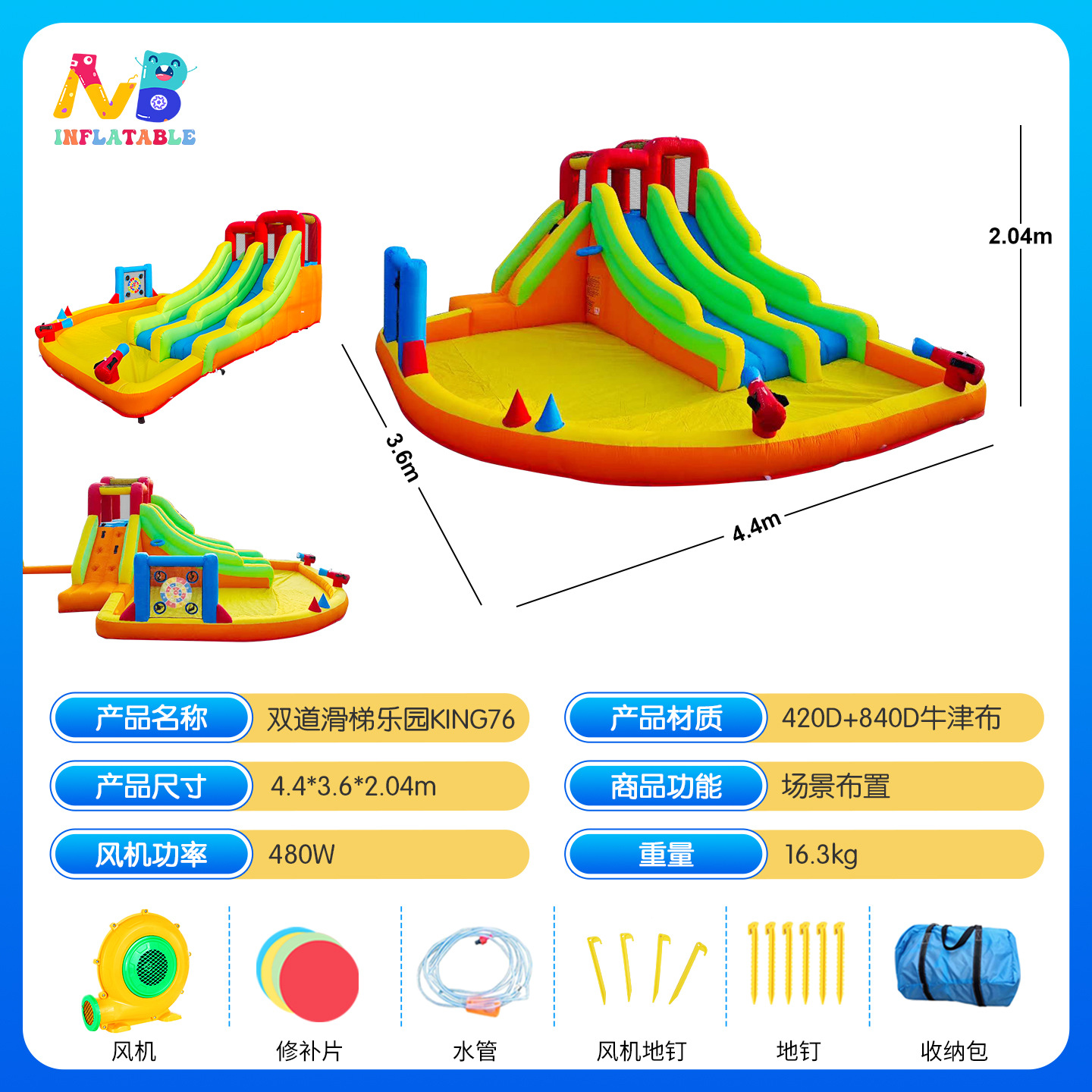 Castillo infláble para niños doble deslizante doméstico interior y exterior cama de salto deslizante rociador de agua casa de juguetes parque de atracciones Fuerte travieso