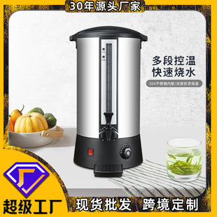 ����늟��_ˮͰ����Ͱ����ˮ�ڲ��ˮͰ����ˮ�ܲ��P��O����x