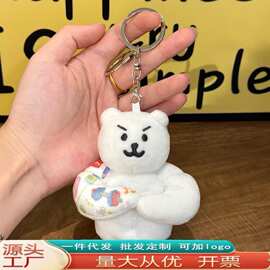 跨境肌肉熊挂件毛绒公仔玩具钥匙扣包包玩偶挂饰娃娃钥匙链批发