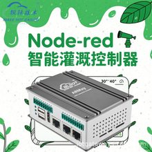 Node-REDܹȿ͹AI늄y4Gh̹rIW