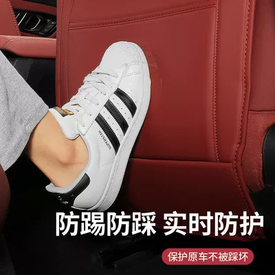 X6 rear row protection interior modification, BMW Chair back anti-kick pad