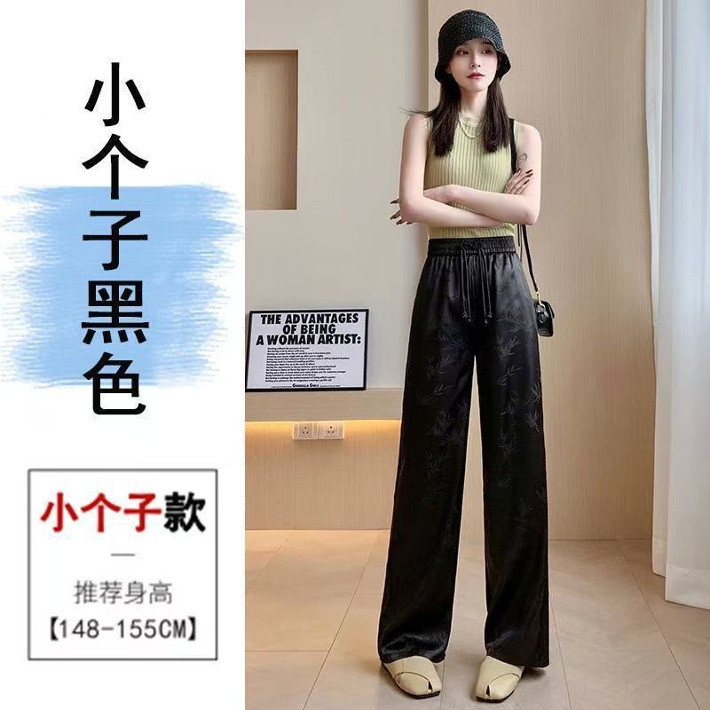 新しい中国風のドレープサテンジャカードカジュアルパンツ女性のための春と夏のクールなアイスシルクワイドレッグパンツトレンディなフロアレングスパンツ|undefined