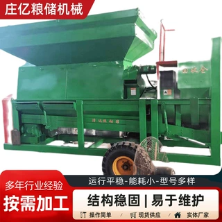 玉米脱粒机  全自动大型农机剥玉米器 大型一轴干湿两用玉米脱粒