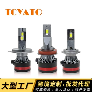 Tcyato M8 Tək Mis Borulu Avtomobil LED Fənəri, 50W H4 Yüksək/Aşağı Şüa