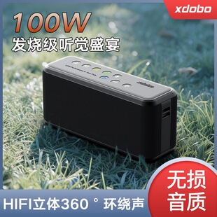 XDOBOϲ����X8MAX�{������100W��������ڷ�ˮTWS�o��������w