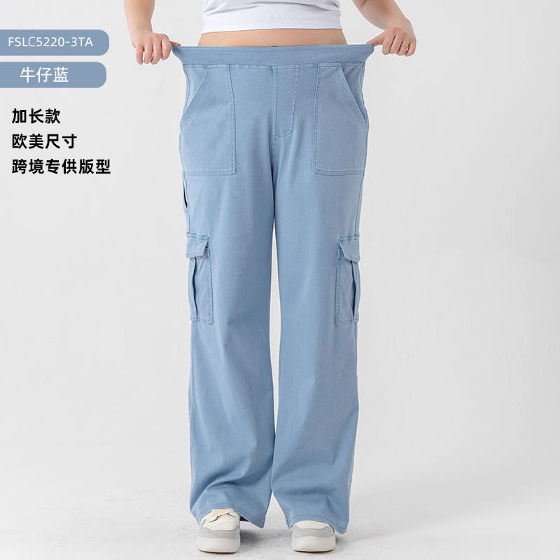 Monos de mezclilla de yoga multibolsillo transfronterizos europeos y americanos para mujer, cintura alta, pantalones casuales deportivos sueltos y transpirables