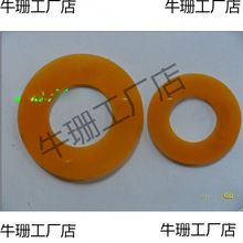 ��Ͳ �jͲ�C ţ��ƤȦ ��ƤȦ 3��30 5��57Ƥ�| ƤȦ �V�� �X�V��