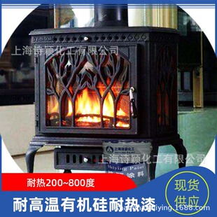 ���l�h��500��ˮ���͸ߜ�ɫ���t800���ú�ɫ����۰����͟�����