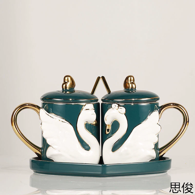 Creative Wedding Gifts Drawing Golden Ceramics Cup Coffee Cup Malke Couple Cup Covered Spoon Personality Trends