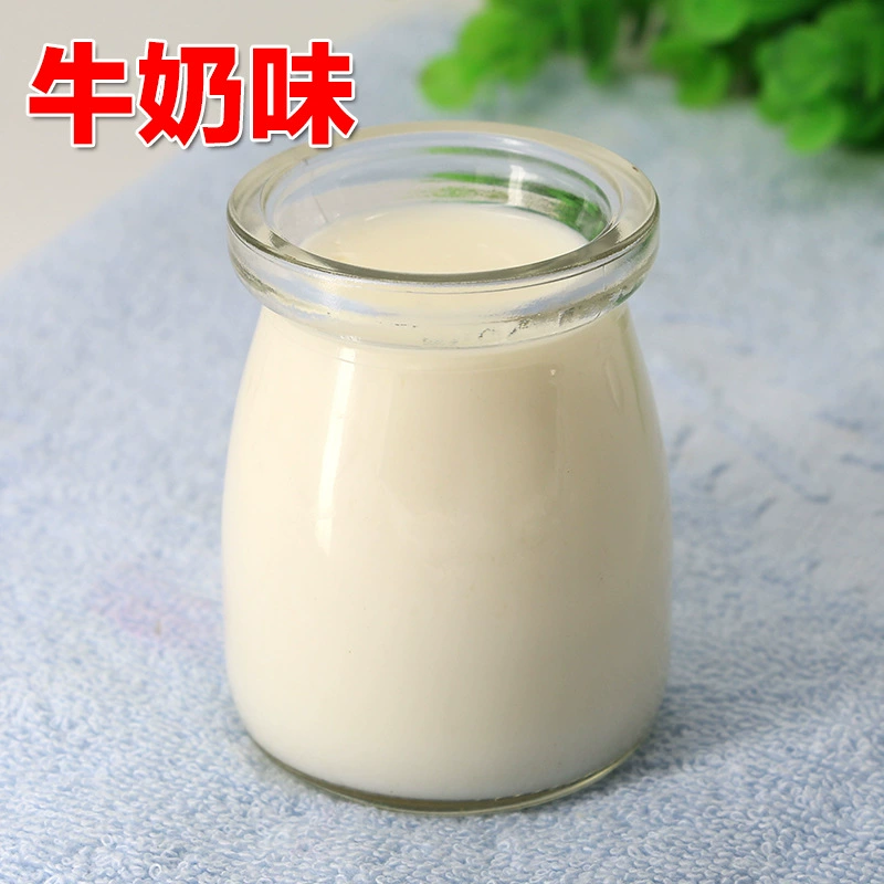 Щит Император pudding фан молочный чай магазин спец яйца Манго карамель выпечка без -варен jelly pudding