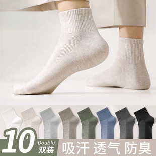 �m�����ļ�������Ͳ͸��W�۷����������޼����m��ɫ��ʿ�\�Ӷ��m