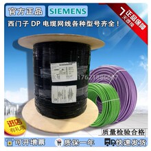 ���T����| �W�� ͨӍ�� DP�� �F������ ͨ�ž� �����F؛ԭ�b��Ʒ