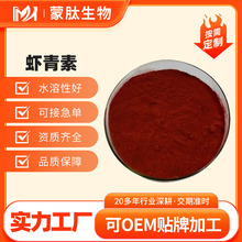 �r���� 5%ʳƷ�� �����t������ȡ�� �r������100g/�����]���Sֱ�l