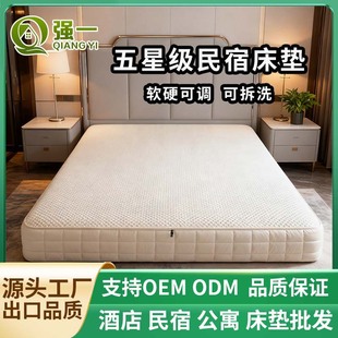 �ɲ�ж�o�zˮ�����{��ܛӲ�m���o�����wʽ���üӺ�24cmϯ��˼���|