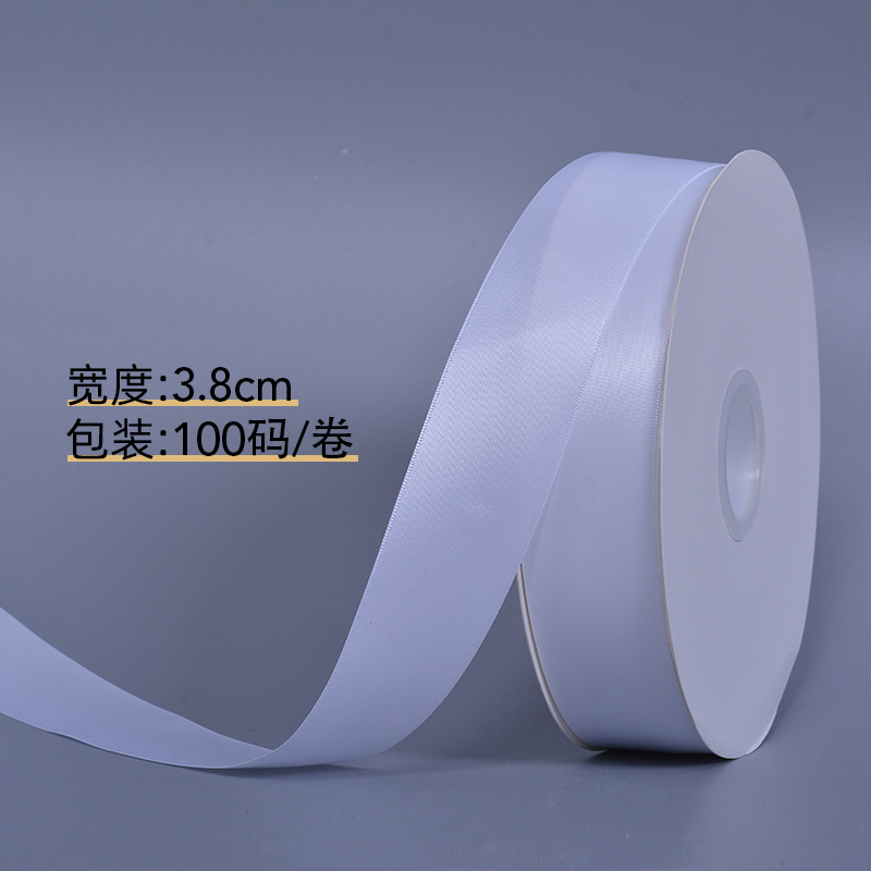 Cinta de Poliéster de una Cara Yao Ming, 196 Colores, Cinta de Satén al por Mayor, Accesorios para Lazos Hechos a Mano, Cinta para Empaque