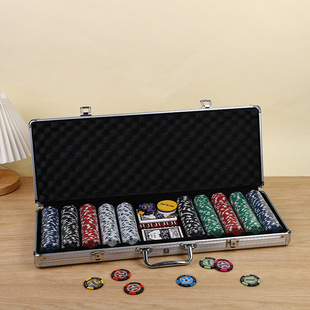 Texas Mahjong Coin Chip Set Multi-Color Baccarat Chip High-End Mahjong Chip Set 500 Code Set