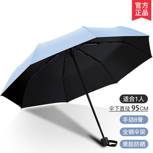 ��ヺͯ�ۯB�ք���Ů�W���n������÷������̫ꖷ����⾀���uͨ