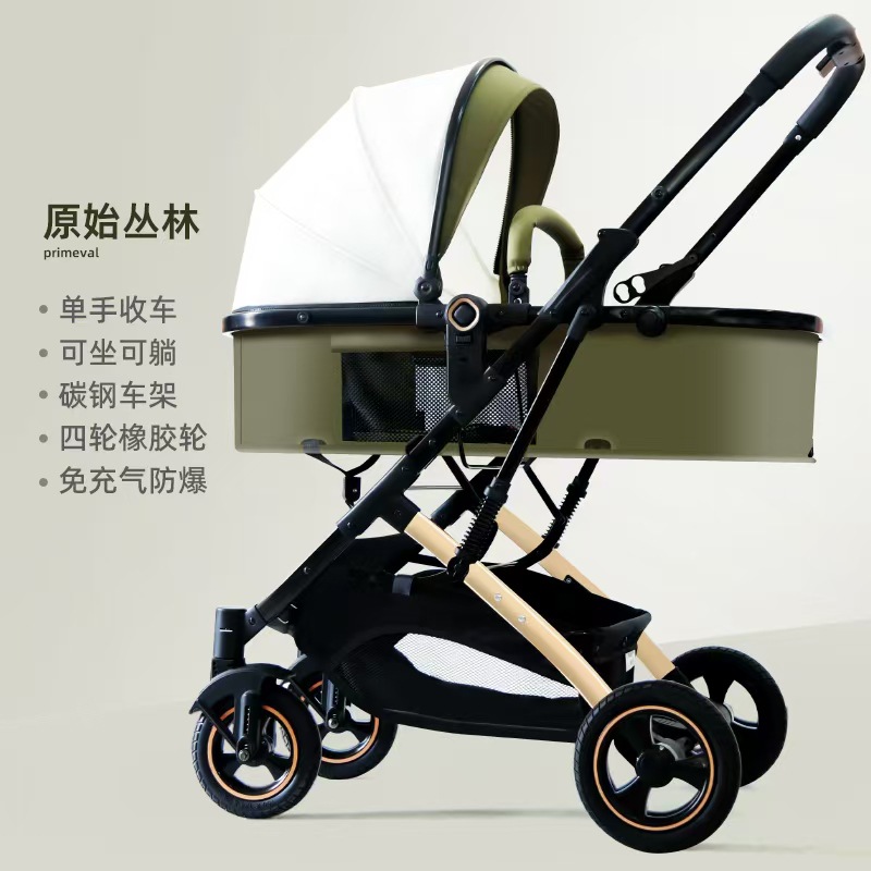 Modelo de lujo - Selva original