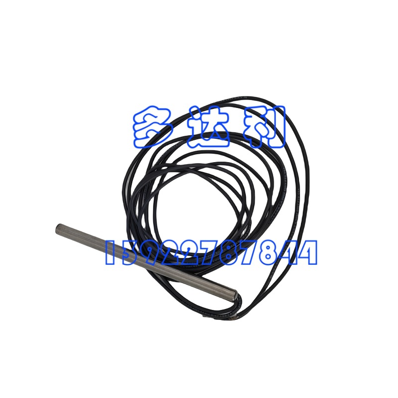 HT31AR200 Ȱ  Carrier  HEATER CASE 120V 200W