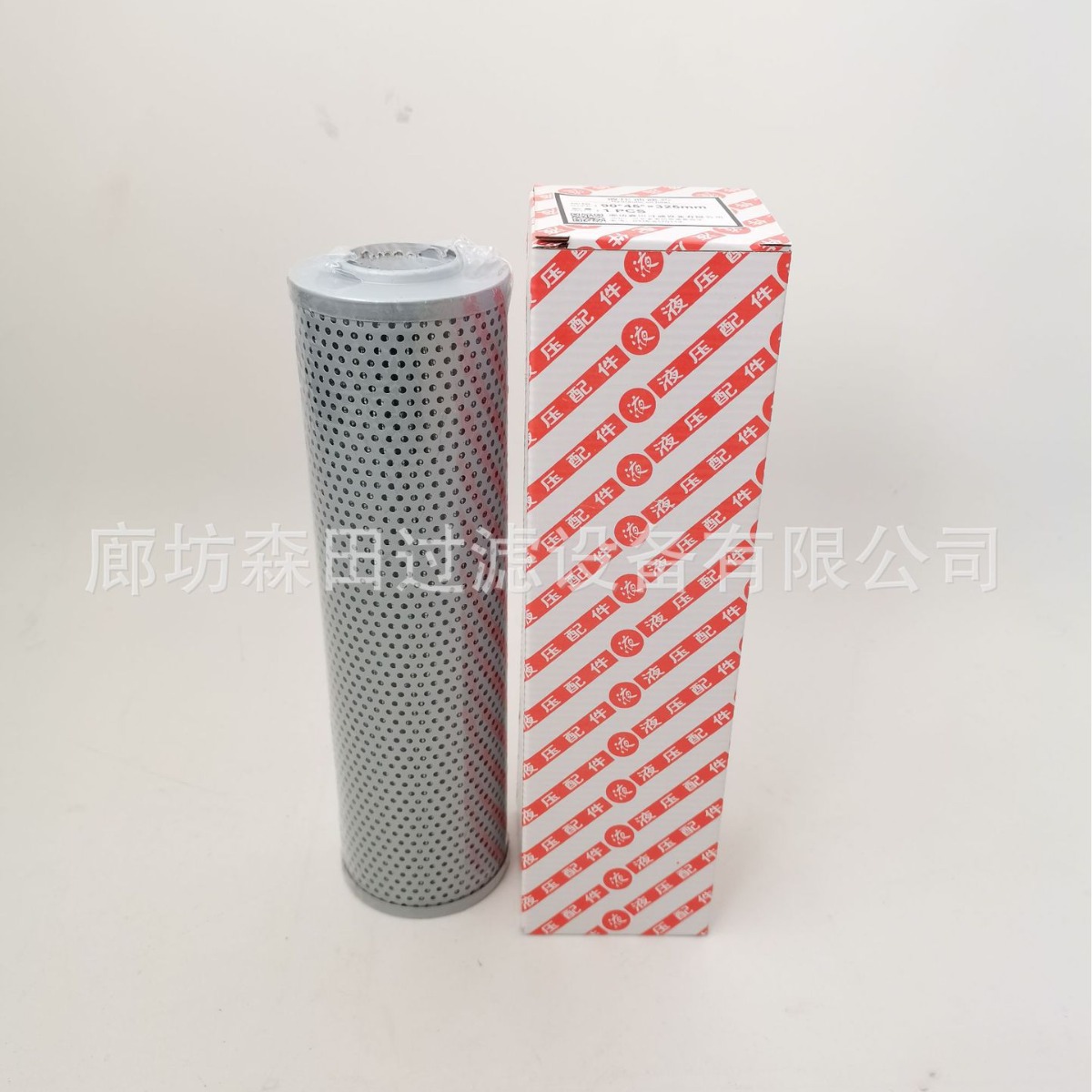 HF42L20VQ HF42L10VQ HF42L5VQ 稀油站液压油滤芯