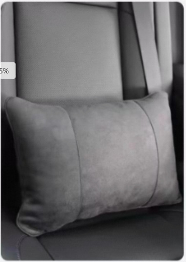 스웨이드 그레이 허리 지지대