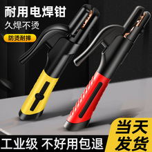 �����Q�Wʽ늺��Q���I��늺��A�Q�~����늺���늺��C�����ȫС��