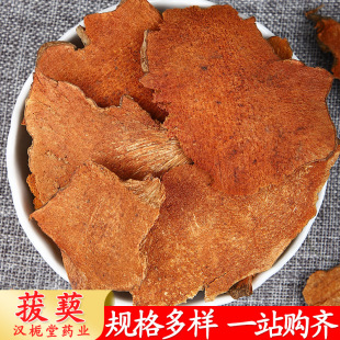 ����Ƭ���l�����̽���������r���Ԛ���؛����