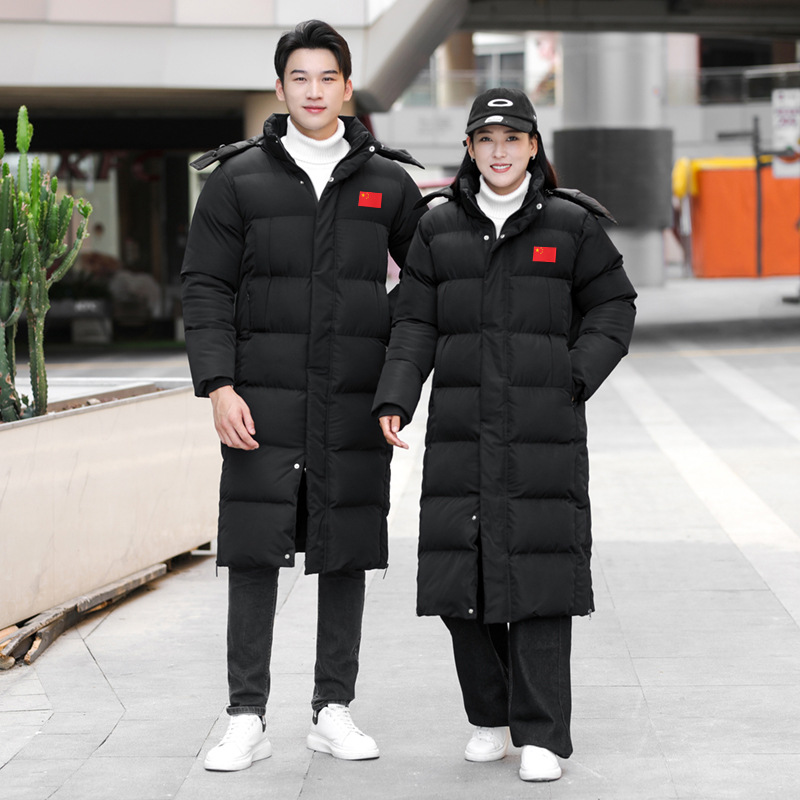 Down Cotton Outwear, Men's Sports Outwear, Mid-Length Over-The-Knee Thickeneded Warm Family Wear, Outdoor Travel Group Wear