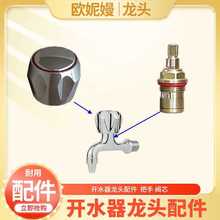 ?����늟��_ˮ��ˮ���^���������֏��ɹ��z�|�yо�����^�ֱ���