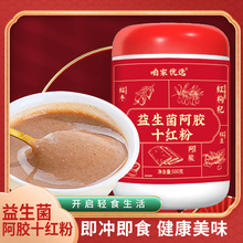 ����t�۸�����ʮ 500��/��      ���������zʮ     ��ȹ�������