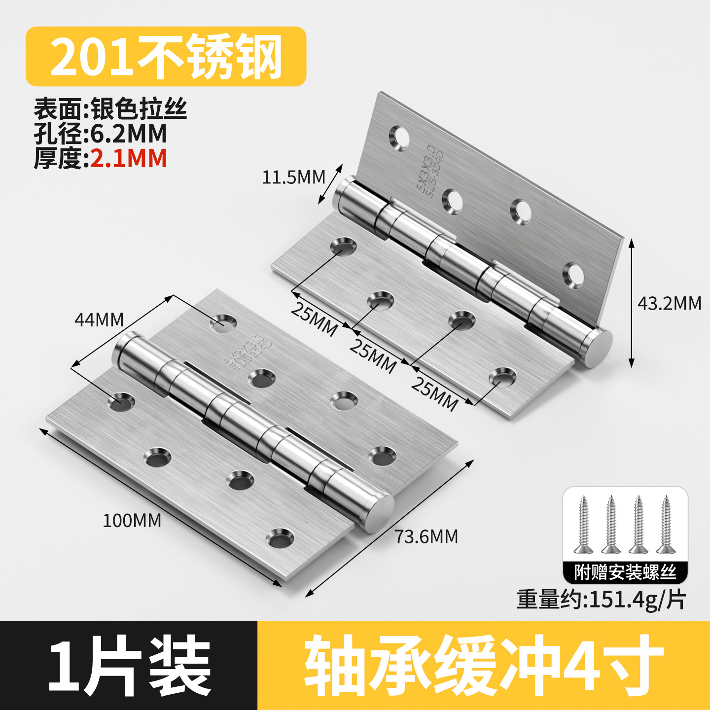 bisagra de acero inoxidable puerta de gabinete abierta bisagra plegable mini pequeña bisagra de muebles accesorios de hardware puerta de madera plegable image 47
