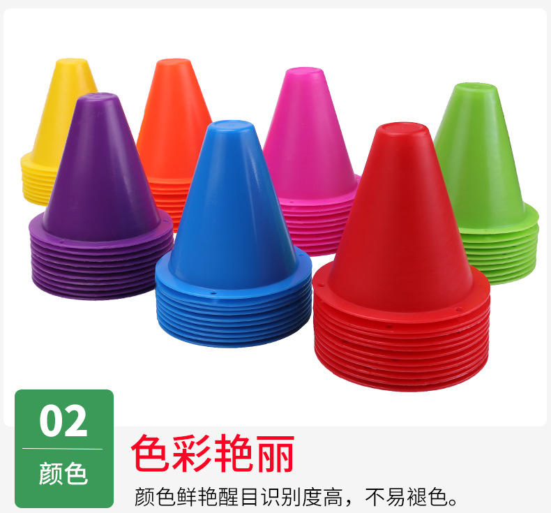 轮滑桩_05.jpg