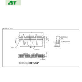RA-S141T-1290（LF)（SN）连接器插头接头塑壳JST连接插件原厂