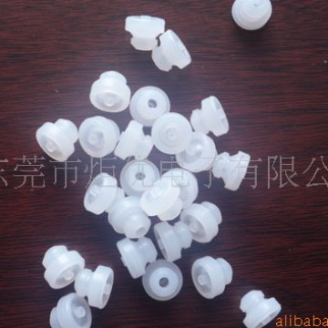 供家用电器硅胶件