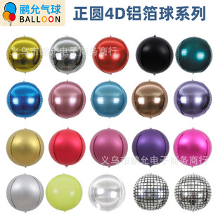 �羳10/15/18/22/32��4D�A���X���XĤ��˹�ƚ��������̈�����b�
