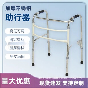 �����˿���Ӗ���ַ���������������·�o�����ȿ��ۯB�W��܇�o